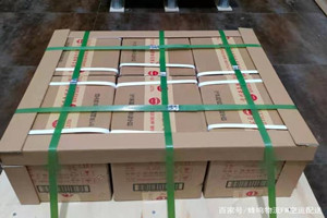 湛江航空快运酒水【机场货运当天